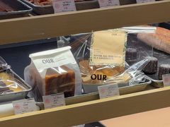 -OUR Bakery(SKP-S店)