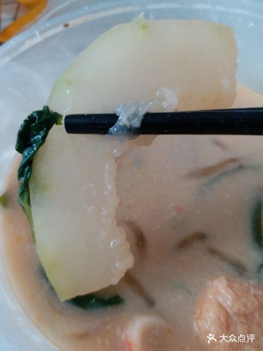 辛汤火麻辣捞烫(茂业店)麻辣烫冬瓜图片 - 第1张