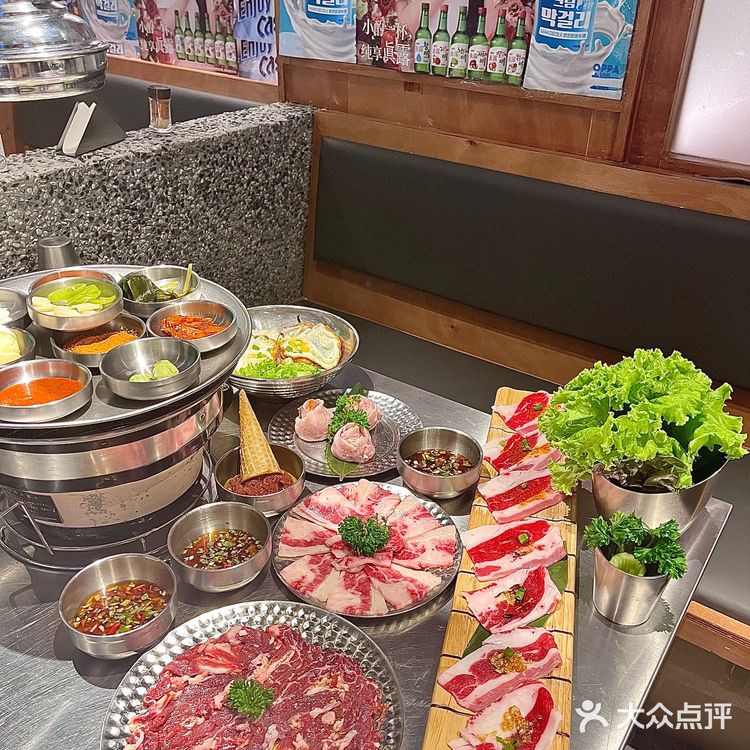 沈阳青苔包肉 这吃法谁发明的❗️❗️