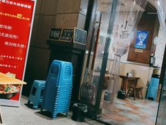 -秦云老太婆摊摊面(蓝光锦绣店)