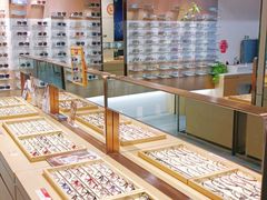 -宝明斋眼镜(洪楼店)