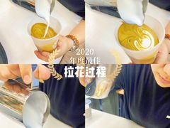 -sugarman espresso素饮糖人高新咖啡工厂