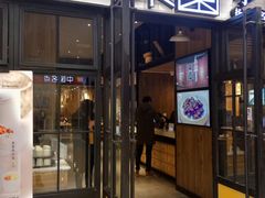 门面-东园小馆·早茶·淮扬小炒(三盛广场店)