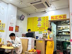 -酸辣粉(氹仔店)