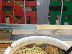 -一家人面馆(三条巷店)