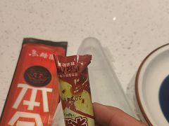 -鱼酷活鱼烤鱼(广场店)