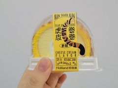 -好利来(飞跃路店)