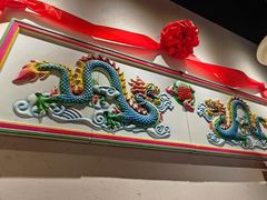 -邹开喜·小海鲜醉鸡煲·潮汕鲜切牛肉店(襄阳北路店)