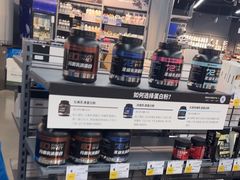 -迪卡侬(民族东店)