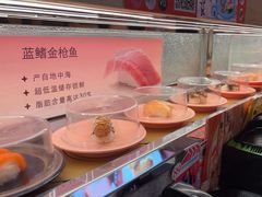 -争鲜回转寿司(太阳宫凯德PLUS店)