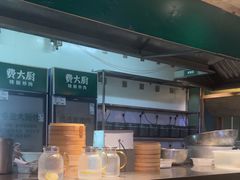 -费大厨辣椒炒肉(泊富店)