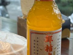 -苏州老字号·苏面斋·秃黄油·三虾面苏式面馆