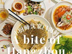 招牌倒立蟹-小厨师·二十年沈家门小海鲜(百井坊巷店)