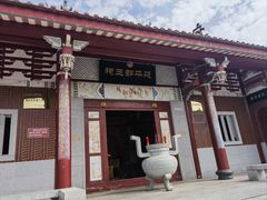 -鸿山公园