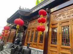 -六必居(前门店)