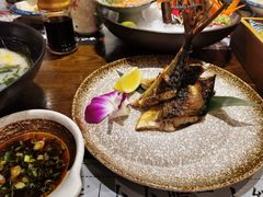 -古田居·特色寿司料理(骏欣中心店)