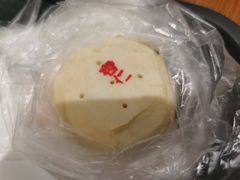-杏好遇见你(总店)