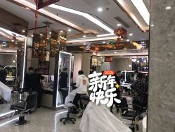 -Meng Lang 梦郎白金店