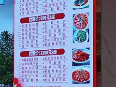 -丽景酒楼·佛山老字号(广佛智城店)