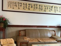 -鑫福楼农家菜