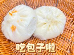 -清真石家包子(大皮院总店)