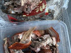 -章云板鸭(总店)