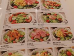 -COCO壱番屋(大华路店)