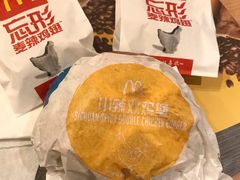 -麦当劳(百联西郊购物中心店)