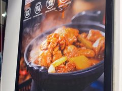 -歪嘴香鸡公煲(大连佳兆业店)
