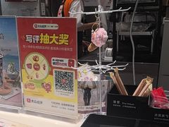 -DQ·蛋糕·冰淇淋(包河万达店)
