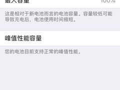 -极客修手机维修·电脑维修·家电维修清洗(珠江路店)