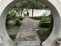 -白鹿洞书院