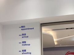 -天真蓝照相馆(中华广场店)