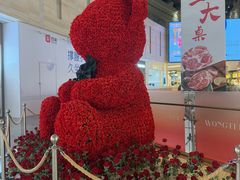 -皇庭广场(福华三路店)