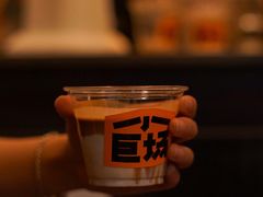 -小巨场咖啡