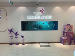 -丽美妍医疗美容·皮秒·立体分层抗衰