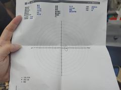 -杭州市第一人民医院(湖滨院区)