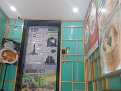 -去茶去餐厅(中央大街店)
