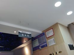 -丝念美发·专注烫染