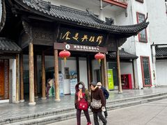 -穆桂英美食(南禅寺店)
