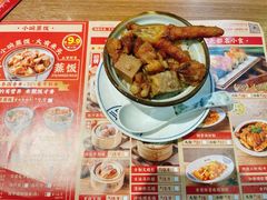 -冯不记米坊(凯德广场店)