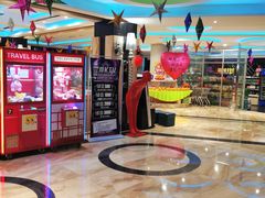 -蓝尊量贩(黄河路店)