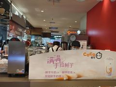 -CoCo都可(虹口龙之梦店)