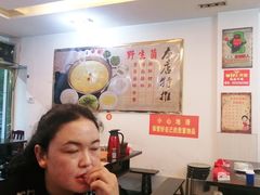 -尚品牛味汤锅火锅(康定总店)