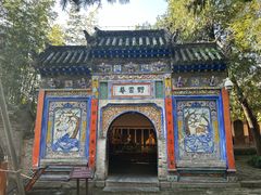 -南阳卧龙岗武侯祠