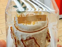 -味多美蛋糕(长椿街店)