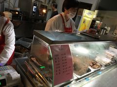 -王裕興肉莊(南禅寺店)