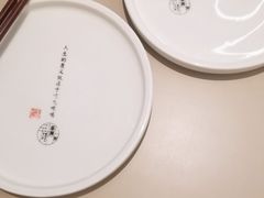 -蔡澜点心·粤菜(西单大悦城店)