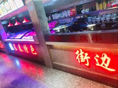 -老爷子原味蒸饺(总店)
