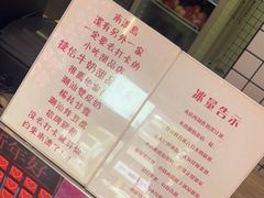 -南澳岛打卡果汁冰公司